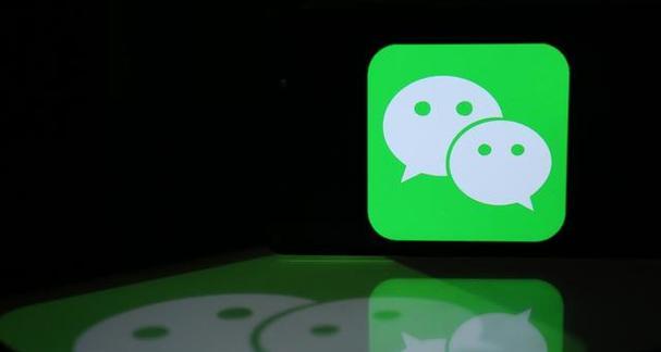 简单登陆微信的技巧（轻松掌握微信登录的窍门）
