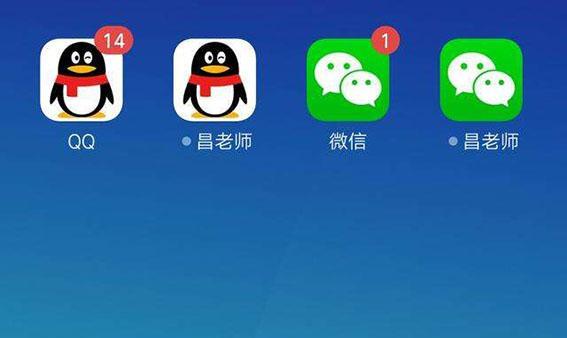 简单登陆微信的技巧（轻松掌握微信登录的窍门）