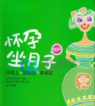 光盘读不出来的修复技巧（解决光盘无法读取的问题）