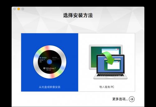光盘读不出来的修复技巧（解决光盘无法读取的问题）