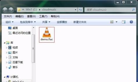 轻松教你打开exe文件的应用（解析exe文件的必备工具以及详细操作指南）