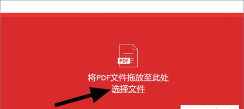 免费压缩文件的方法（一键压缩解压）