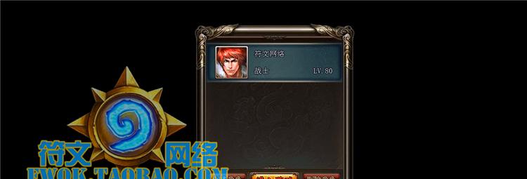 断网时仍可畅玩的单机游戏（告别网络）