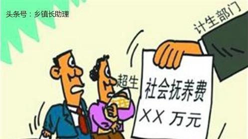 国家家庭收入划分标准对社会公平的影响（解析国家家庭收入划分标准的重要性及挑战）