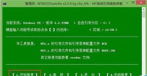 电脑安装接线教程图解（通过详细图解教程）
