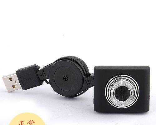 如何打开手提电脑摄像头（简单操作步骤教你开启摄像头）