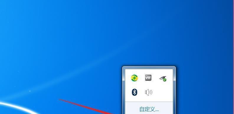 如何设置台式电脑自动开关机（教你一步步实现电脑定时开关机的功能）