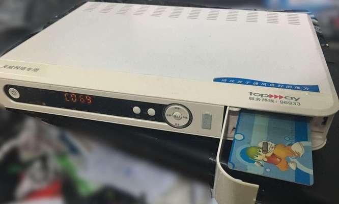 如何通过电视网络机顶盒连接电视（简单易行的网络机顶盒连接方法）