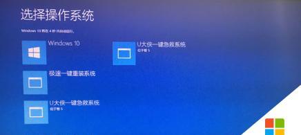 如何使用一键还原功能快速恢复Windows10系统（简单操作）