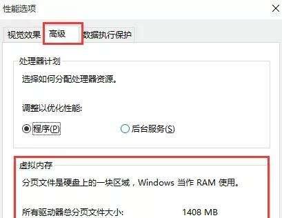 如何以简单一招恢复4G网速慢问题（解决4G网速慢问题的关键在于优化网络设置）