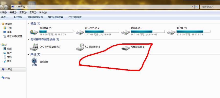解决U盘被写保护的方法（轻松解决U盘写保护问题）