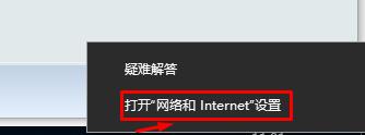 解决电脑网页无法访问的方法（快速有效的解决网络连接问题）