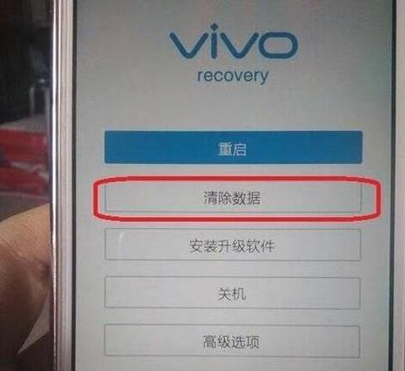 解密手机锁屏密码的方法（突破手机锁屏密码的神奇技巧）