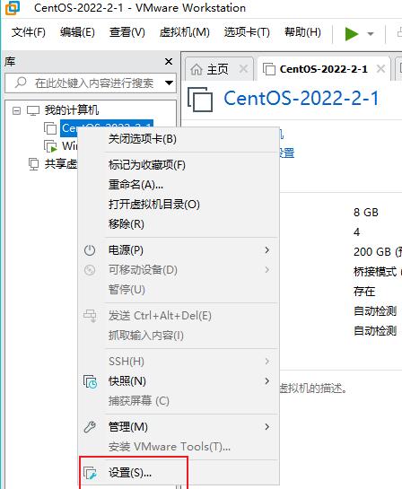 优化网卡设置，提升网速体验（掌握关键技巧）