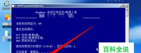 U盘读不出来修复妙招（解决电脑无法识别U盘的有效方法）