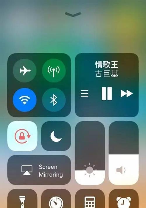 掌握iPhone截屏快捷键的完全指南（iPhone截屏的技巧、方法和快捷键大全）