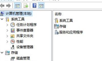 办公室共享打印机的实施步骤（简化流程提高效率）