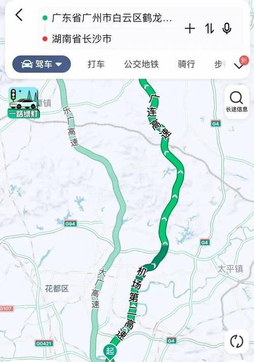 探秘以连州为主题的县级市（广东清远的珍藏之地）