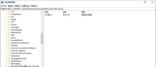 SQL卸载干净的检测方法（保证数据库环境完全清除的关键步骤和技巧）
