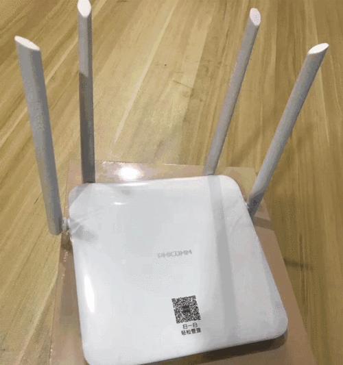 提升无线网络信号的神奇技巧（通过路由器信号增强）