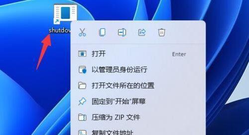 Windows截屏快捷方式全解析（轻松掌握Windows截屏技巧）