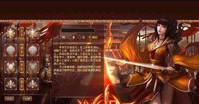 长期耐玩的网页游戏（探索虚拟世界）