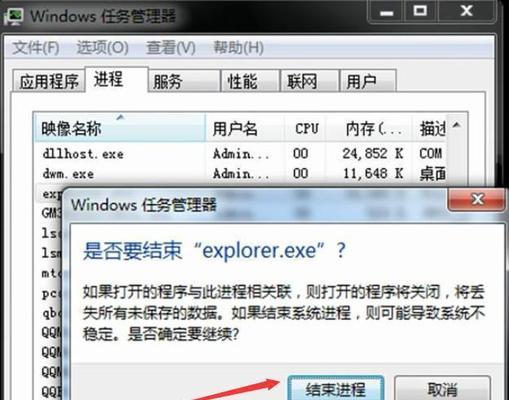 电脑黑屏打不开解决方法（轻松应对电脑黑屏问题）
