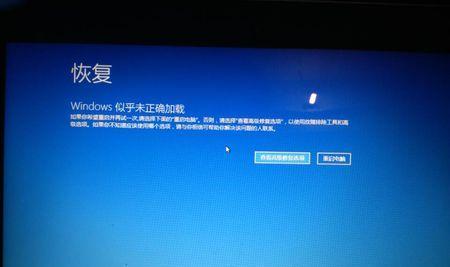 电脑开机慢卡顿严重的解决方法（从源头解决）