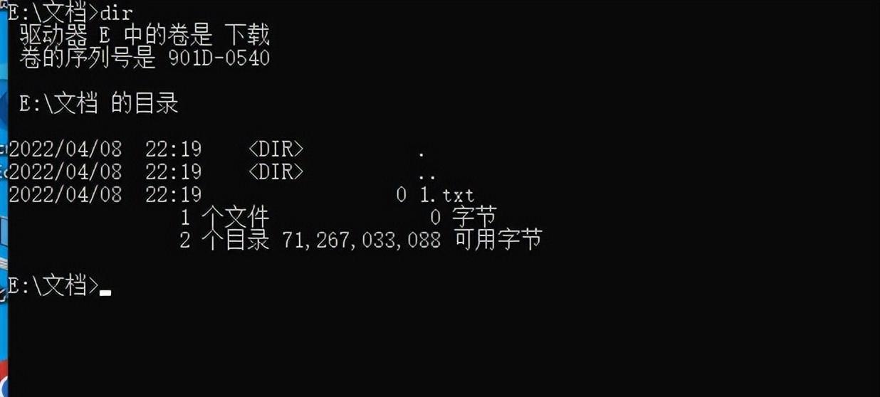 掌握DOS常用基本命令，轻松玩转命令行（提升计算机操作效率）
