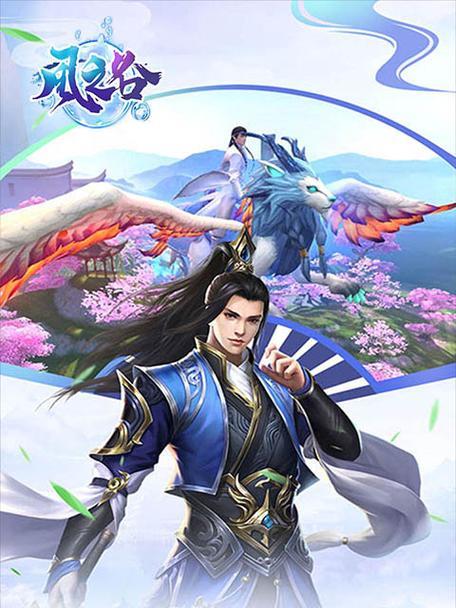 畅享仙侠世界的受欢迎游戏大全（探索修仙之路）