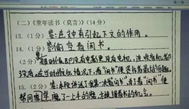 电脑新字体导入全程指南（以手把手教你快速轻松导入电脑新字体）