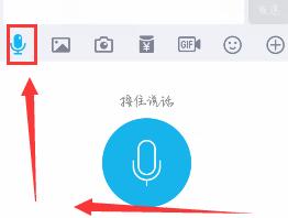 探索手机变声软件的神奇世界（通过软件改变声音）
