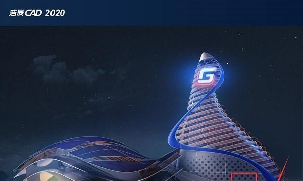 《Autocad2024破解版安装教程》（详细介绍Autocad2024破解版的安装步骤和注意事项）
