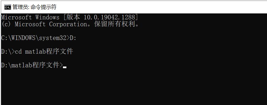 使用CMD关闭端口的方法（简单快捷的关闭指定端口的方法）