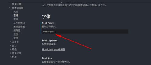 提高工作效率的技巧（简化操作）