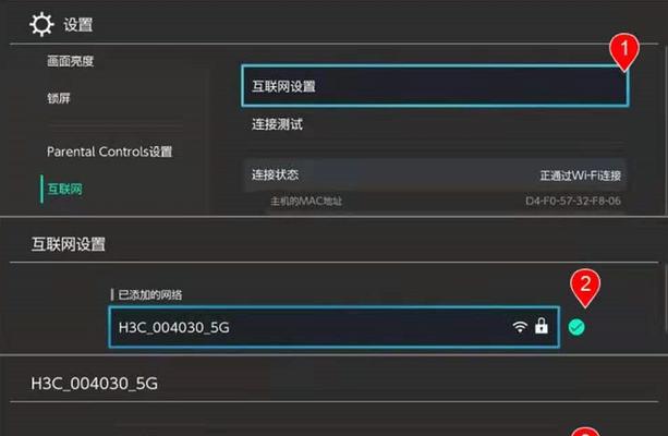如何通过路由器设置提速网络（一些简单的方法帮助您提高家庭网络速度）