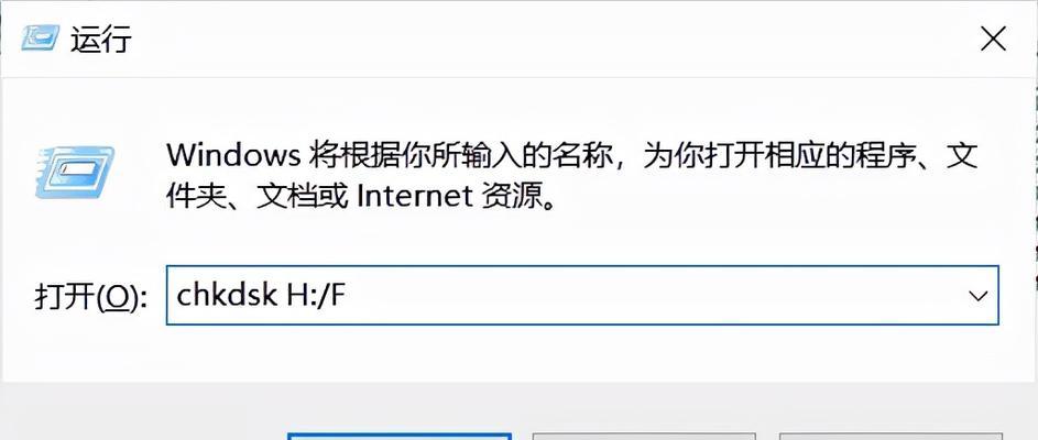 游戏数据被删除了怎么办（遇到游戏数据丢失危机？别慌）