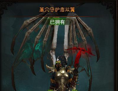 暗黑血统3（在冒险中合理配置属性点）