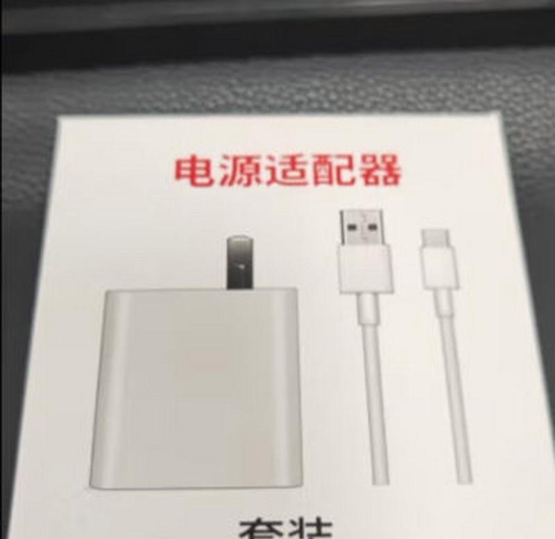 探索华为6a数据线适用机型的选择与优势（华为6a数据线适用机型的关键信息及应用场景解析）