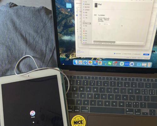 老款iPad系统更新问题解析（以老款iPad无法更新系统为主题探讨其原因及解决办法）