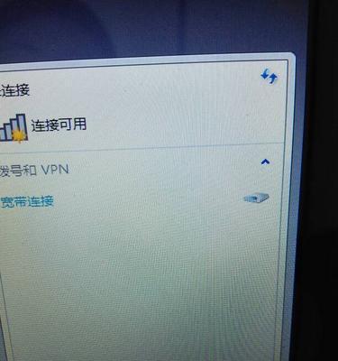 解决电脑声音红叉的简单方法（修复电脑声音问题）