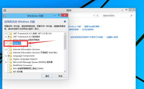 电脑关不了机的原因及解决方法（详解电脑无法正常关机的常见问题和解决方法）