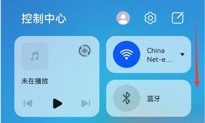 提升屏幕录制视频技巧的5个秘诀（掌握这些技巧）