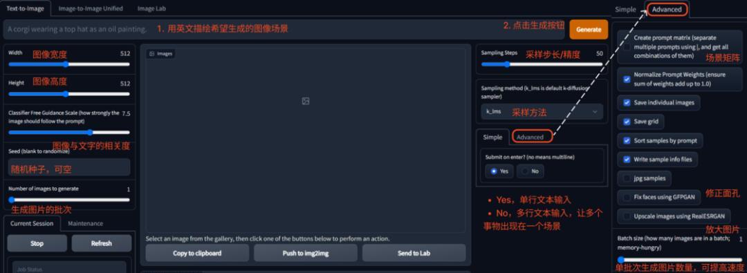 电脑开机进入系统设置界面的快捷键（简化操作）