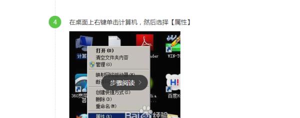 651调制解调器修复技巧（从零开始）