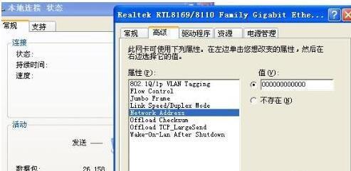 651调制解调器修复技巧（从零开始）