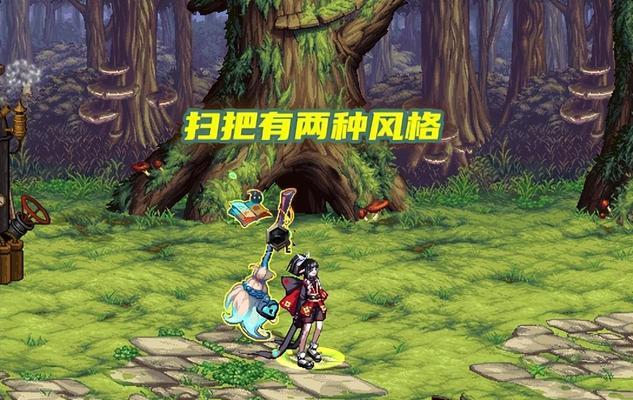 DNF中四把最值得幻化的武器（揭秘DNF中让玩家疯狂追求的四把幻化武器）