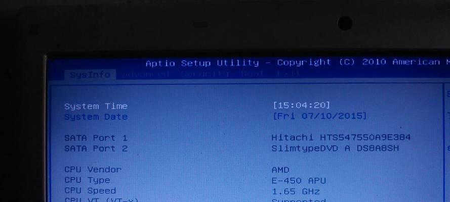 Win7开机按F11一键还原图解（Win7开机按F11一键还原的操作步骤和注意事项）