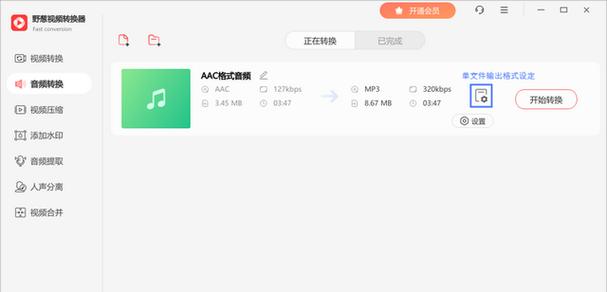 如何将手机上的歌曲下载到U盘（一步步教你将喜爱的音乐带在身边）