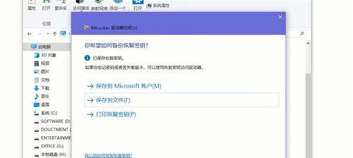 如何选择合适的U盘（从容面对各种选择）